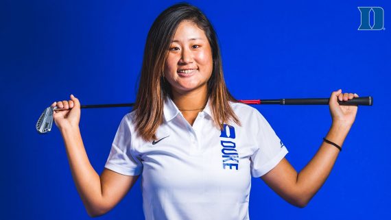 Gina Kim Duke